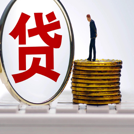 陈巴尔虎房产抵押贷款还要现场照相吗?