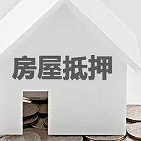 陈巴尔虎企业经营贷款的用途是什么?